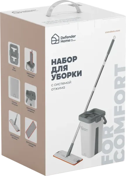 Defender Home - Набор для уборки со шваброй CM-401 Defender Home - Набор для уборки со шваброй CM-401