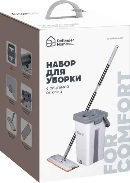 Defender Home - Набор для уборки со шваброй CM-401