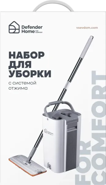 Defender Home - Набор для уборки со шваброй CM-402