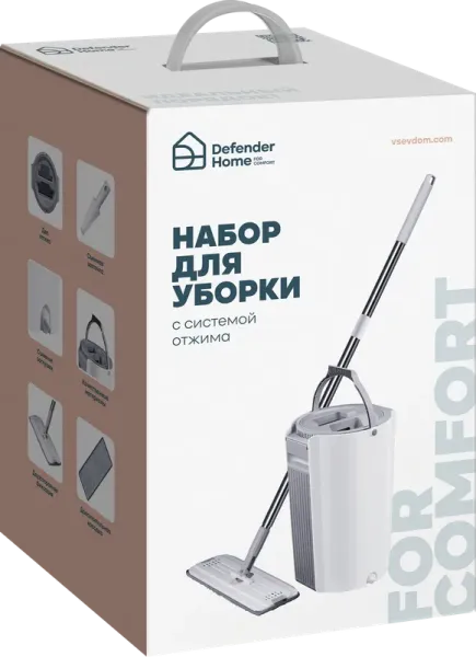 Defender Home - Набор для уборки со шваброй CM-403