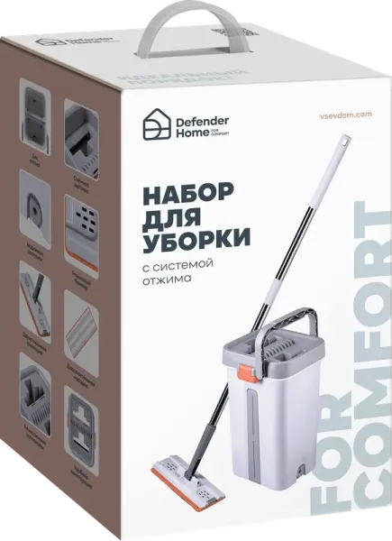 Defender Home - Набор для уборки со шваброй CM-407