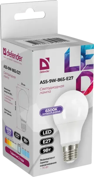 Defender Home - Лампочка светодиодная A55-9W-865-E27