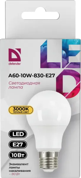 Defender Home - Лампочка светодиодная A60-10W-830-E27 Defender Home - Лампочка светодиодная A60-10W-830-E27