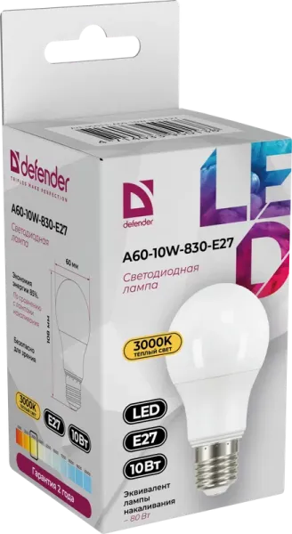 Defender Home - Лампочка светодиодная A60-10W-830-E27 Defender Home - Лампочка светодиодная A60-10W-830-E27