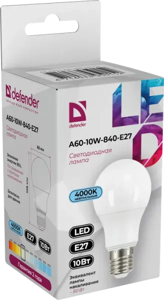 Defender Home - Лампочка светодиодная A60-10W-840-E27 Defender Home - Лампочка светодиодная A60-10W-840-E27