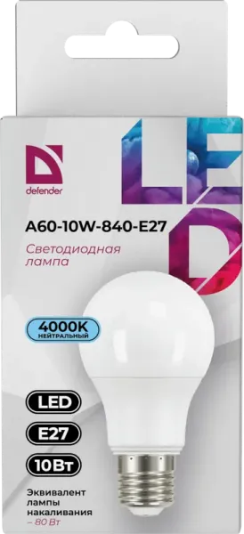 Defender Home - Лампочка светодиодная A60-10W-840-E27 Defender Home - Лампочка светодиодная A60-10W-840-E27