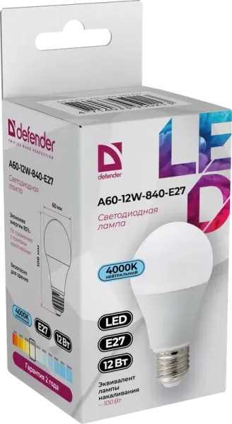 Defender Home - Лампочка светодиодная A60-12W-840-E27