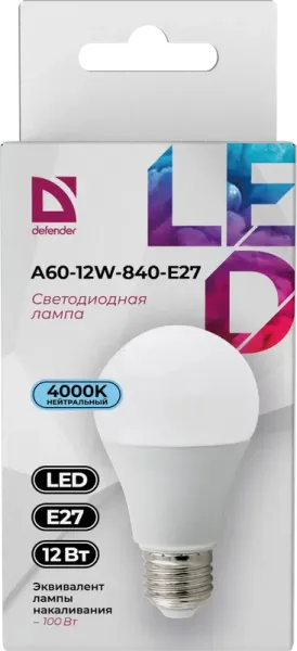 Defender Home - Лампочка светодиодная A60-12W-840-E27