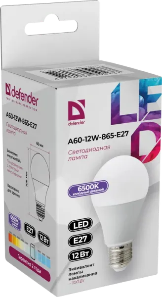 Defender Home - Лампочка светодиодная A60-12W-865-E27