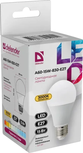 Defender Home - Лампочка светодиодная A60-15W-830-E27
