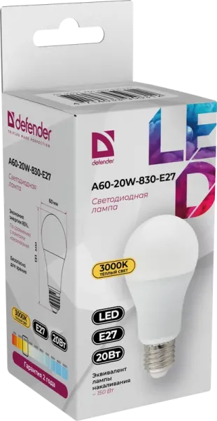 Defender Home - Лампочка светодиодная A60-20W-830-E27