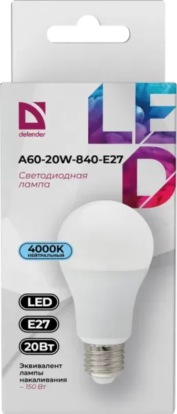 Defender Home - Лампочка светодиодная A60-20W-840-E27 Defender Home - Лампочка светодиодная A60-20W-840-E27
