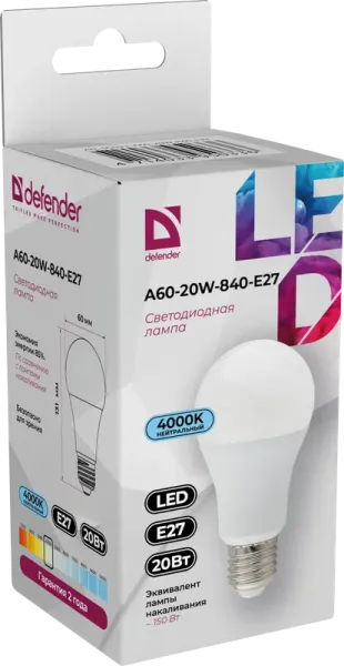 Defender Home - Лампочка светодиодная A60-20W-840-E27 Defender Home - Лампочка светодиодная A60-20W-840-E27
