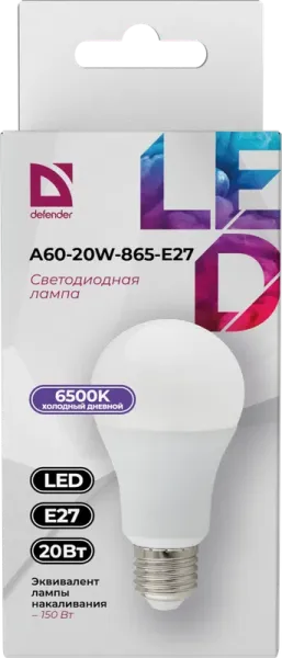 Defender Home - Лампочка светодиодная A60-20W-865-E27 Defender Home - Лампочка светодиодная A60-20W-865-E27