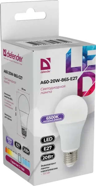 Defender Home - Лампочка светодиодная A60-20W-865-E27 Defender Home - Лампочка светодиодная A60-20W-865-E27