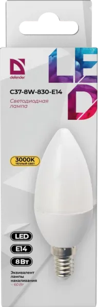 Defender Home - Лампочка светодиодная C37-8W-830-E14 Defender Home - Лампочка светодиодная C37-8W-830-E14