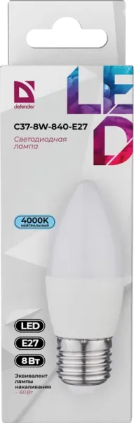 Defender Home - Лампочка светодиодная C37-8W-840-E27