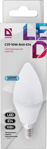 Defender Home - Лампочка светодиодная C37-10W-840-E14 Defender Home - Лампочка светодиодная C37-10W-840-E14