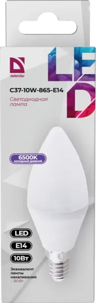 Defender Home - Лампочка светодиодная C37-10W-865-E14 Defender Home - Лампочка светодиодная C37-10W-865-E14