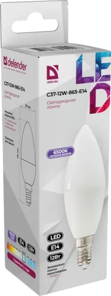 Defender Home - Лампочка светодиодная C37-12W-865-E14