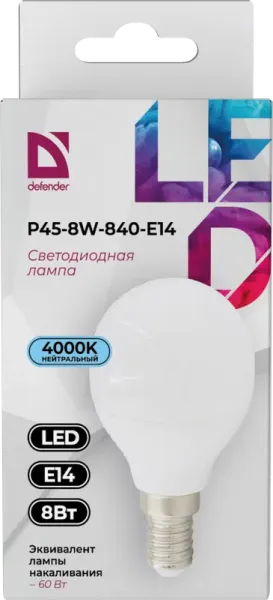 Defender Home - Лампочка светодиодная P45-8W-840-E14 Defender Home - Лампочка светодиодная P45-8W-840-E14