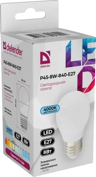 Defender Home - Лампочка светодиодная P45-8W-840-E27 Defender Home - Лампочка светодиодная P45-8W-840-E27