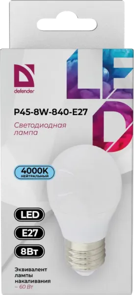 Defender Home - Лампочка светодиодная P45-8W-840-E27 Defender Home - Лампочка светодиодная P45-8W-840-E27