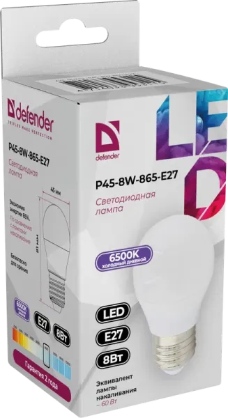 Defender Home - Лампочка светодиодная P45-8W-865-E27