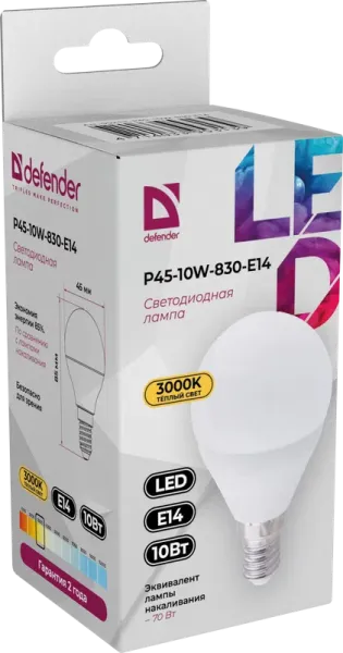 Defender Home - Лампочка светодиодная P45-10W-830-E14