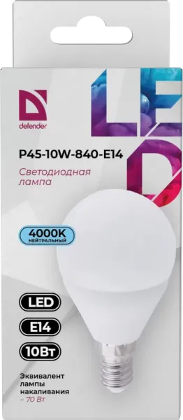 Defender Home - Лампочка светодиодная P45-10W-840-E14 Defender Home - Лампочка светодиодная P45-10W-840-E14