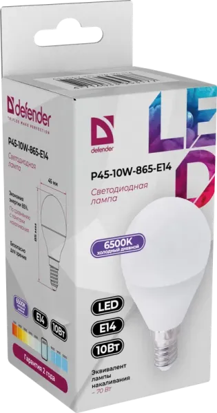 Defender Home - Лампочка светодиодная P45-10W-865-E14 Defender Home - Лампочка светодиодная P45-10W-865-E14