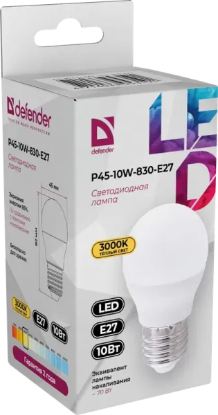 Defender Home - Лампочка светодиодная P45-10W-830-E27