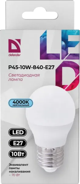 Defender Home - Лампочка светодиодная P45-10W-840-E27 Defender Home - Лампочка светодиодная P45-10W-840-E27