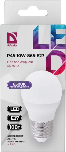 Defender Home - Лампочка светодиодная P45-10W-865-E27 Defender Home - Лампочка светодиодная P45-10W-865-E27