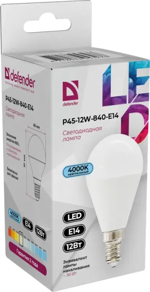 Defender Home - Лампочка светодиодная P45-12W-840-E14 Defender Home - Лампочка светодиодная P45-12W-840-E14