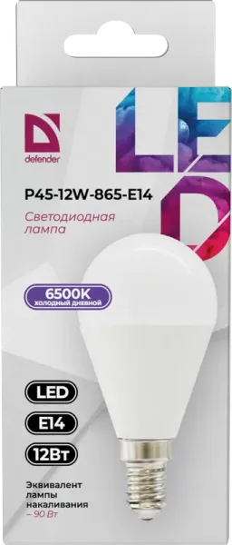 Defender Home - Лампочка светодиодная P45-12W-865-E14 Defender Home - Лампочка светодиодная P45-12W-865-E14