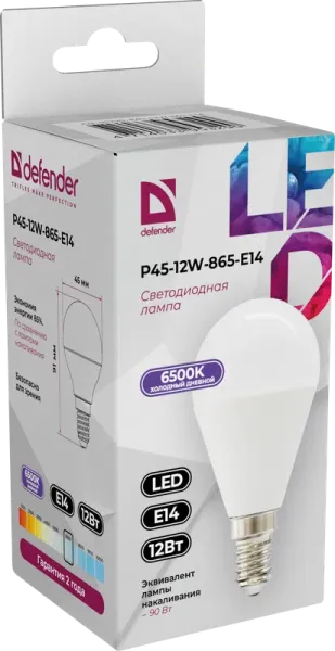 Defender Home - Лампочка светодиодная P45-12W-865-E14 Defender Home - Лампочка светодиодная P45-12W-865-E14