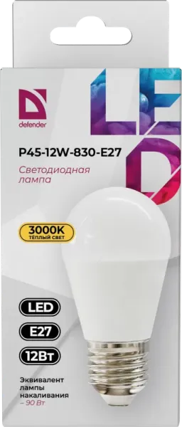 Defender Home - Лампочка светодиодная P45-12W-830-E27 Defender Home - Лампочка светодиодная P45-12W-830-E27
