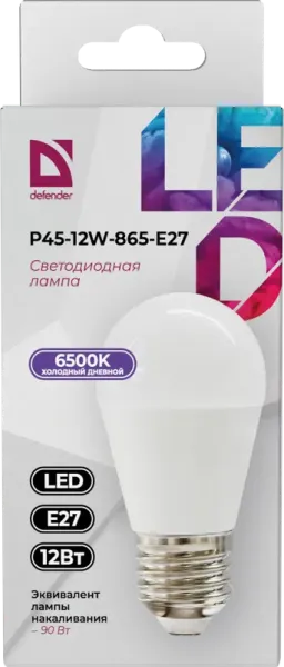 Defender Home - Лампочка светодиодная P45-12W-865-E27 Defender Home - Лампочка светодиодная P45-12W-865-E27