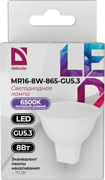 Defender Home - Лампочка светодиодная MR16-8W-865-GU5.3 Defender Home - Лампочка светодиодная MR16-8W-865-GU5.3