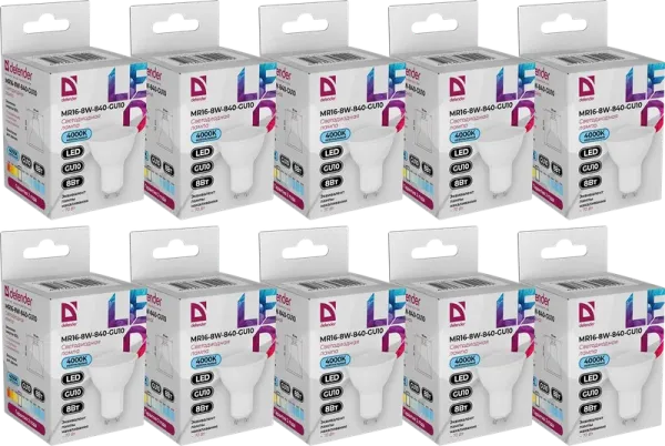 Defender Home - Лампочка светодиодная MR16-8W-840-GU10 Defender Home - Лампочка светодиодная MR16-8W-840-GU10