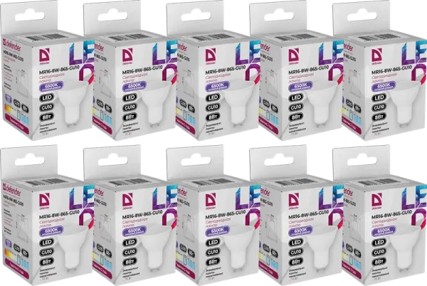 Defender Home - Лампочка светодиодная MR16-8W-865-GU10