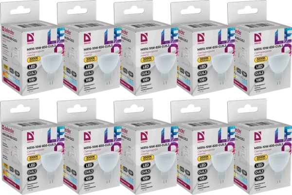 Defender Home - Лампочка светодиодная MR16-10W-830-GU5.3