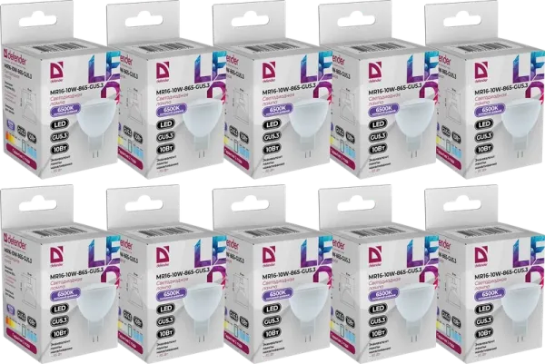 Defender Home - Лампочка светодиодная MR16-10W-865-GU5.3