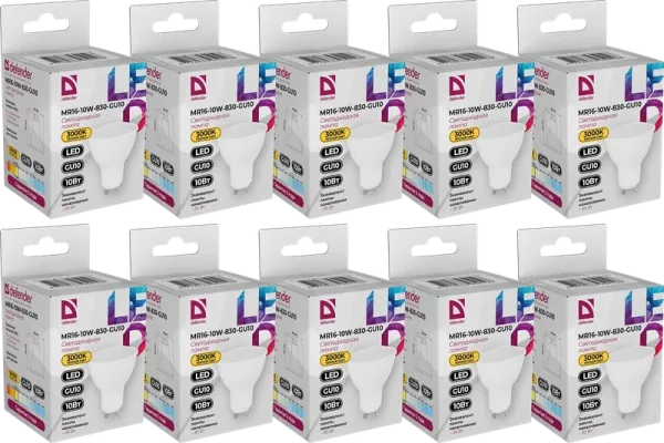 Defender Home - Лампочка светодиодная MR16-10W-830-GU10 Defender Home - Лампочка светодиодная MR16-10W-830-GU10