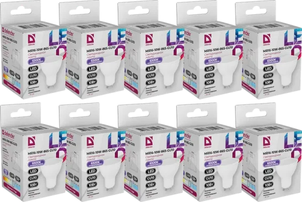 Defender Home - Лампочка светодиодная MR16-10W-865-GU10