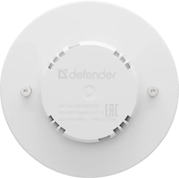 Defender Home - Лампочка светодиодная GX-6W-830-GX53 Defender Home - Лампочка светодиодная GX-6W-830-GX53