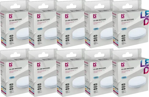 Defender Home - Лампочка светодиодная GX-6W-840-GX53 Defender Home - Лампочка светодиодная GX-6W-840-GX53