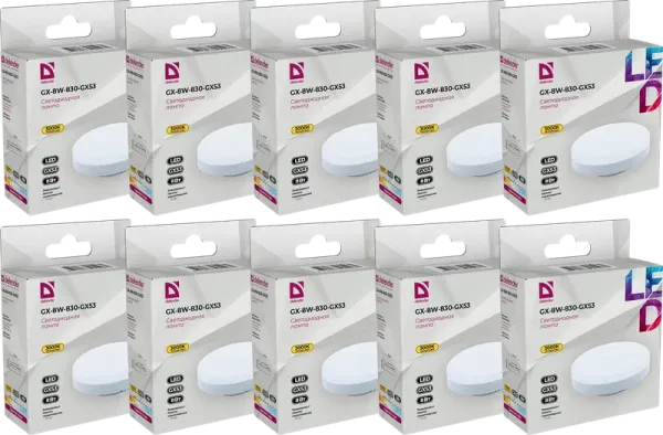 Defender Home - Лампочка светодиодная GX-8W-830-GX53 Defender Home - Лампочка светодиодная GX-8W-830-GX53