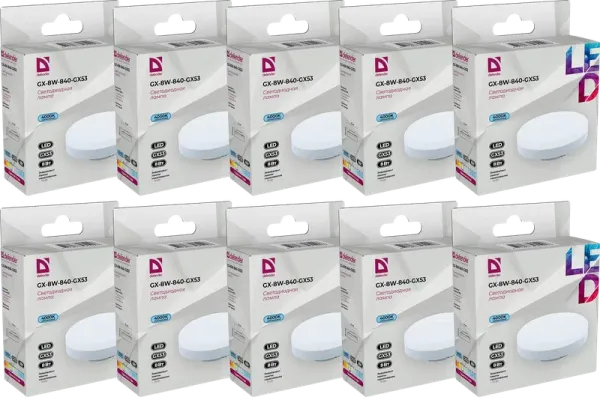 Defender Home - Лампочка светодиодная GX-8W-840-GX53